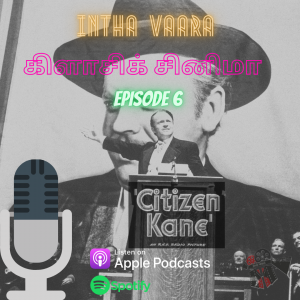 Citizen Kane Movie Herald Podcast