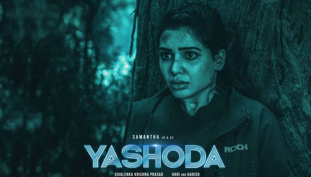 yashoda movie review rotten tomatoes