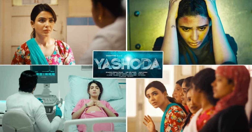 yashoda movie review in tupaki